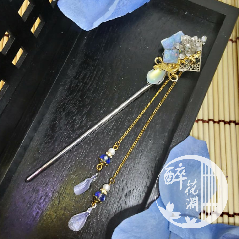 【遇逆】 葉問舟 形象髮簪