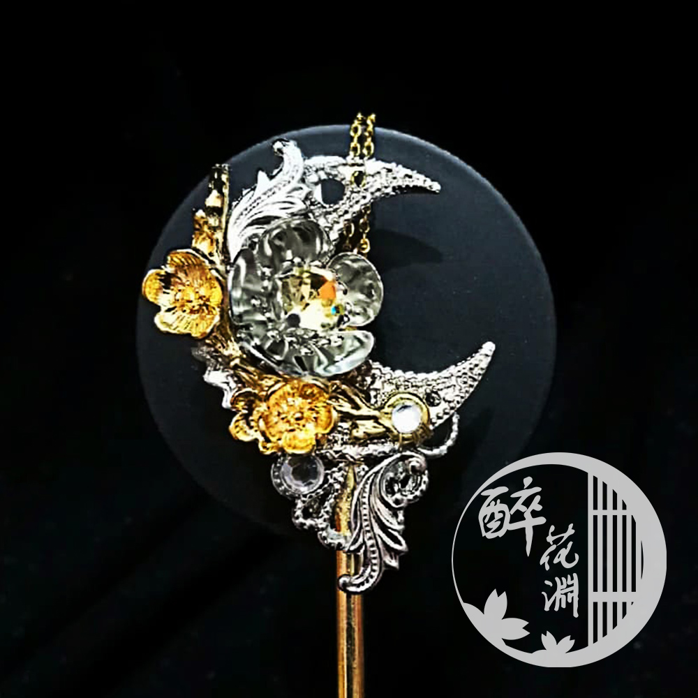 【遇逆】 無情 形象髮簪
