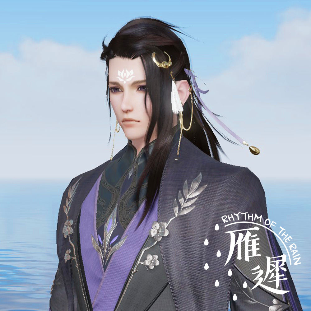 眠蓮